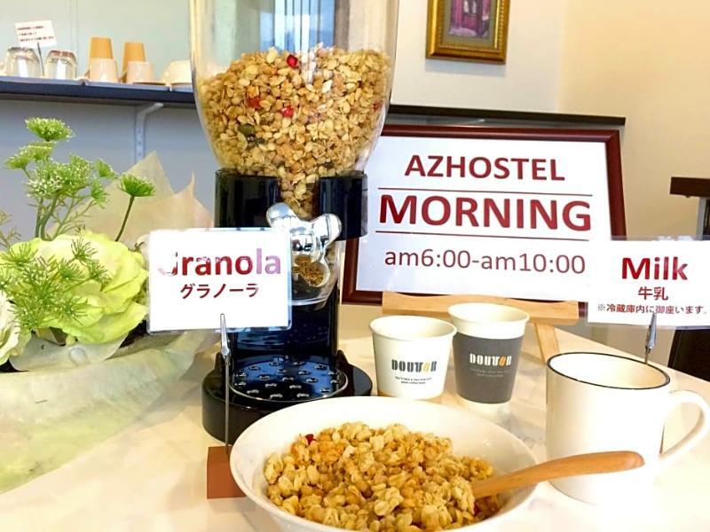 Az Hostel Osaka Ngoại thất bức ảnh