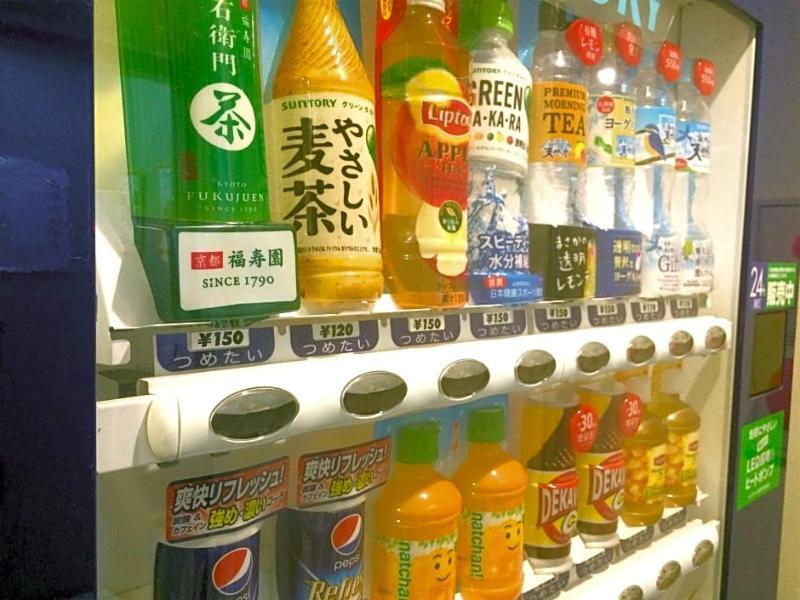 Az Hostel Osaka Ngoại thất bức ảnh
